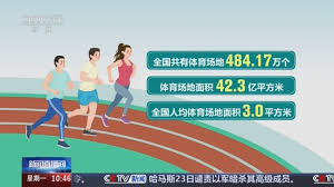 2026世界杯官网 乒乓球台发球仪式